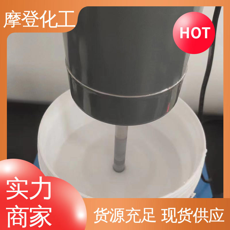 使用寿命长久 耐候性优越 复合胶水 大量生产 摩登化工