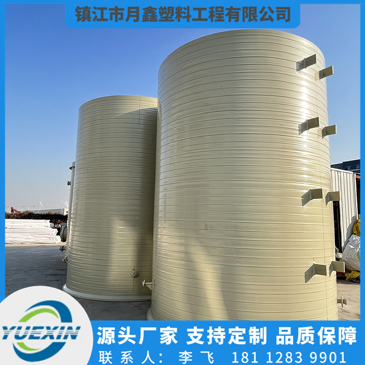 立式罐源头厂家 月鑫塑料立式罐源头厂家