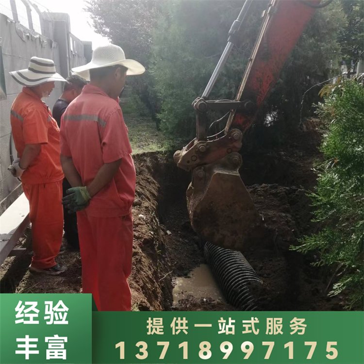 地下管道维修改造 工业污水池清理 快速上门 福康乐