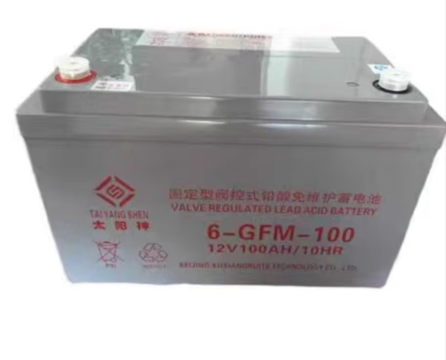 太阳神蓄电池12V100AH