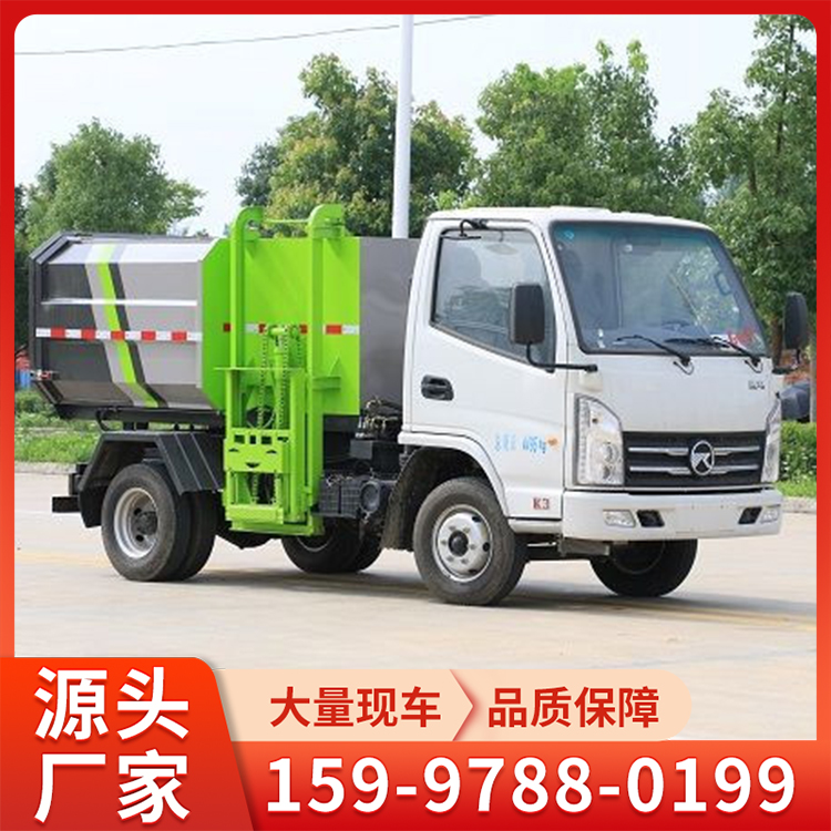 小型蓝牌餐余垃圾车 凯马3方泔水收集车 方罐挂桶自装卸式餐厨车