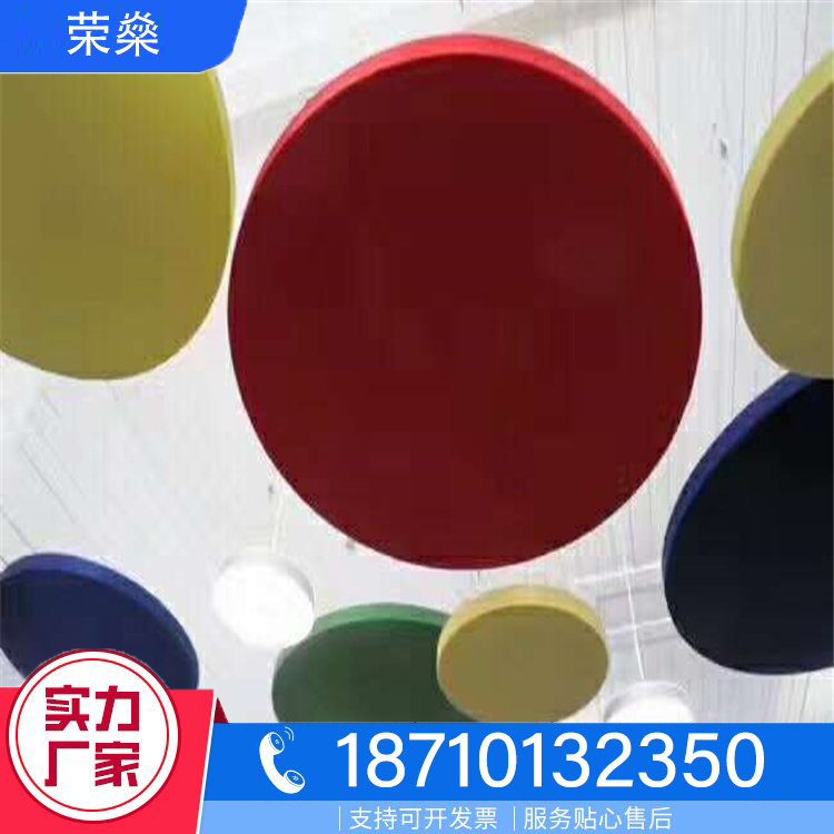 布艺软包吸音板价格
