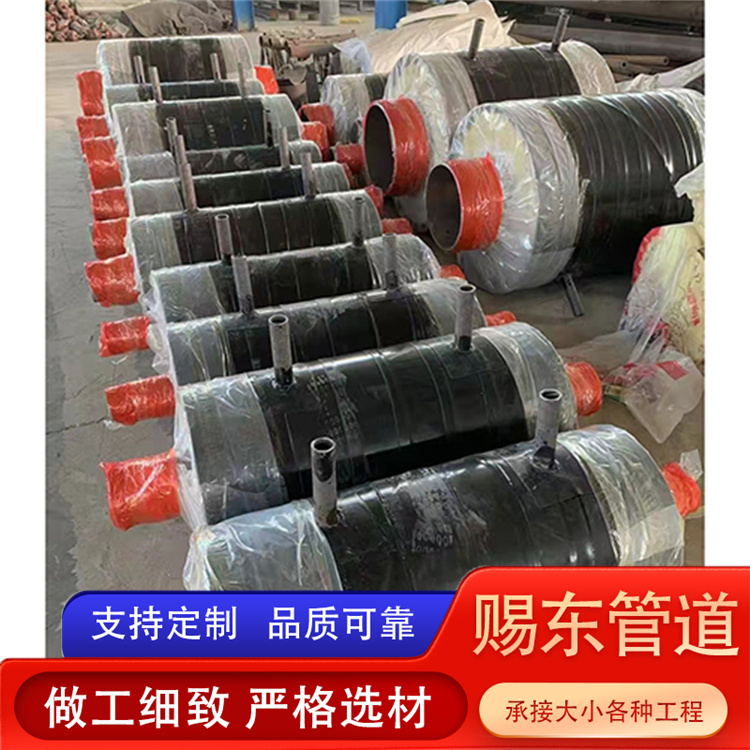 河北赐东管道 保温防腐管件 规格齐全