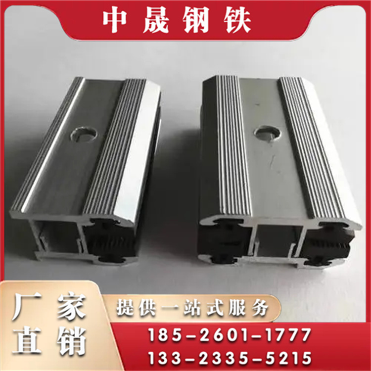 光伏压块咨询