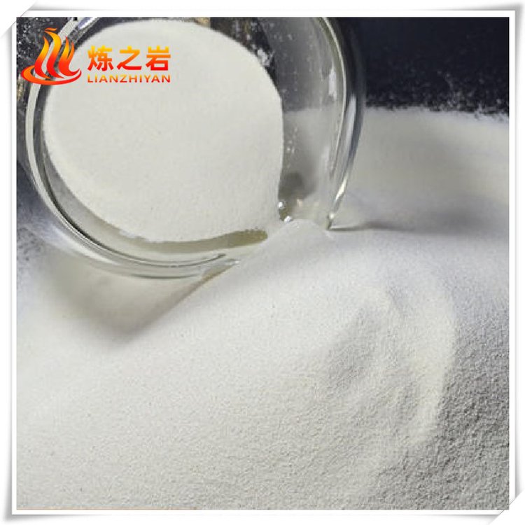 炼之岩供应表面喷砂处理专用陶瓷砂 陶瓷喷丸 现货