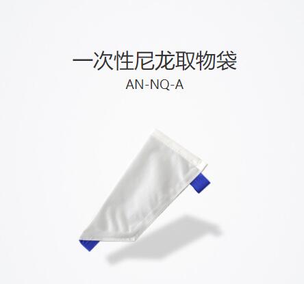 冲洗引流管厂家型号齐全