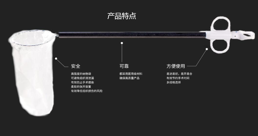 冲洗引流管厂家定制