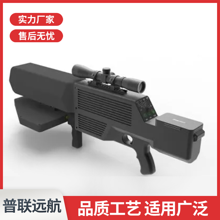 无人机管制设备 采用无源探测技术 不易受天气气候影响