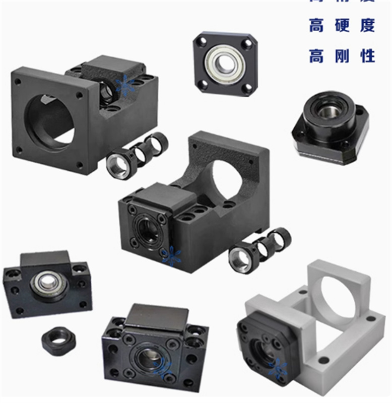 LEF20/25/30/35-d15/20/25/30-F90/100/126/130/135 丝杠支座组件