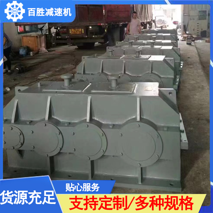 双辊制砂减速机支持定制