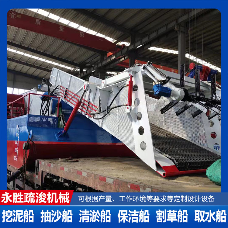 多功能水面保洁船 船体稳定 运行平稳 整体设计合理