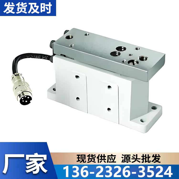 张力传感器 厂家现货销售 欧锐特 批发充足货源