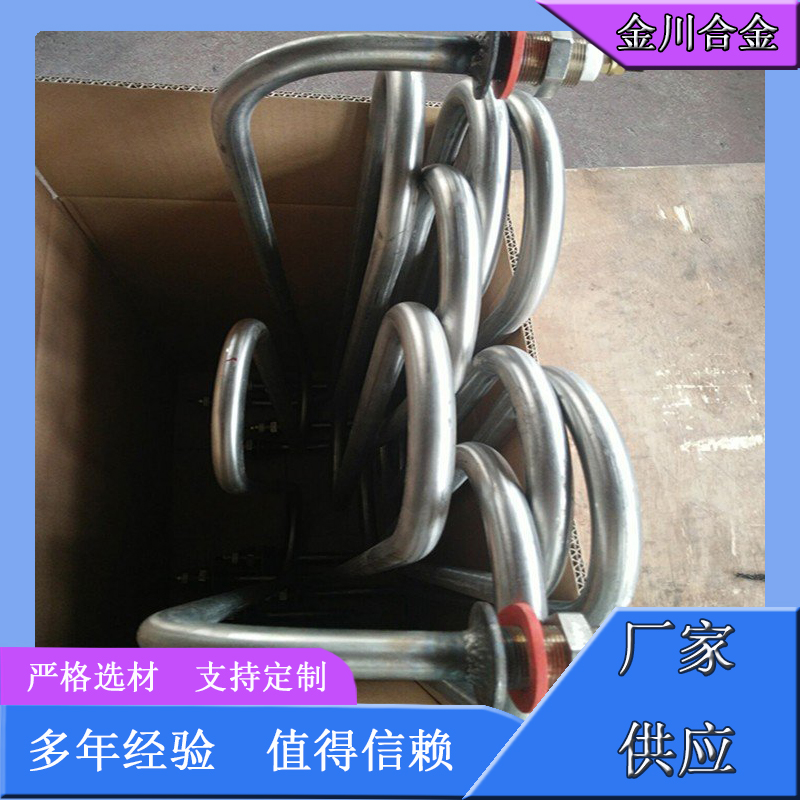 高温电炉丝电话 金川高温电炉丝电话