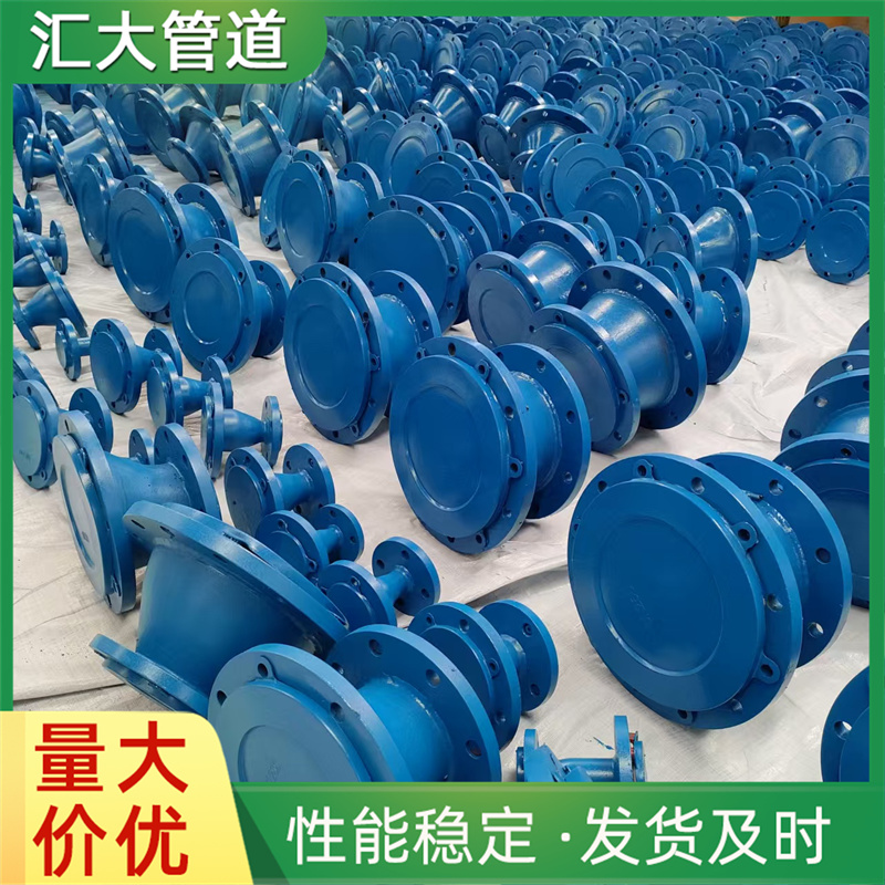衬胶弯头衬塑管道衬四氟钢管电厂丁基橡胶脱硫管道衬PP/PE/PO弯头