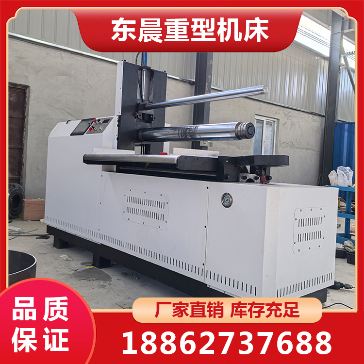 两辊卷板机 用途广泛 发货快