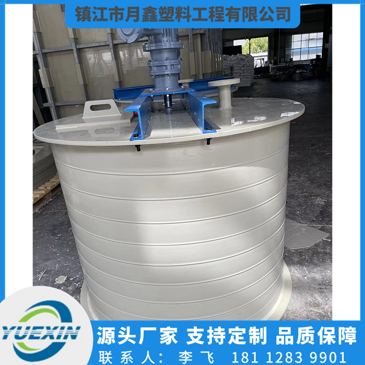 搅拌罐型号齐全 月鑫塑料搅拌罐型号齐全