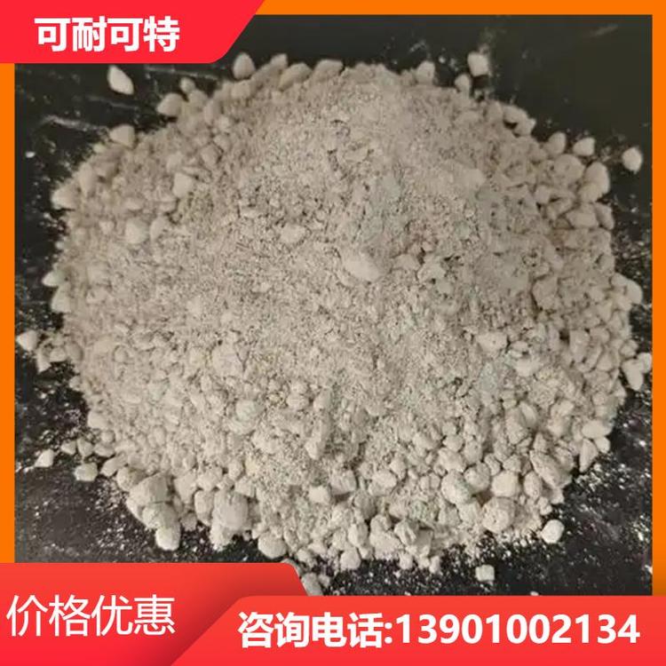 可耐可特 桥梁建筑工程 铁砂混凝土 抗冲击性强 高配比 自产自销