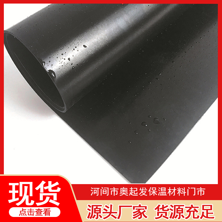 橡胶板销售