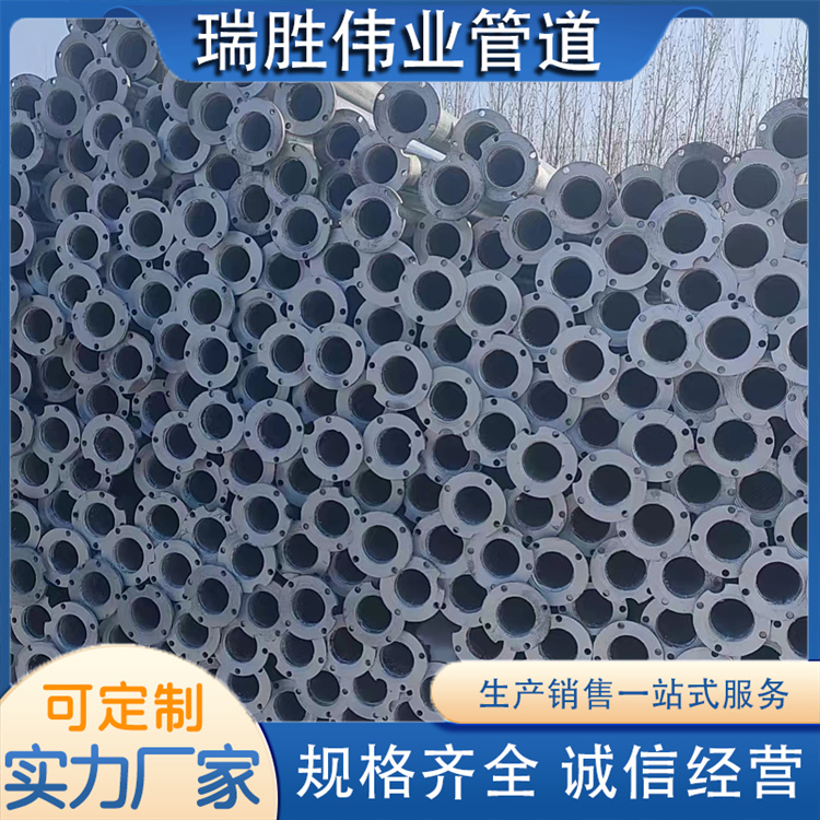 沧州瑞胜伟业管道 镀锌管 欢迎选购