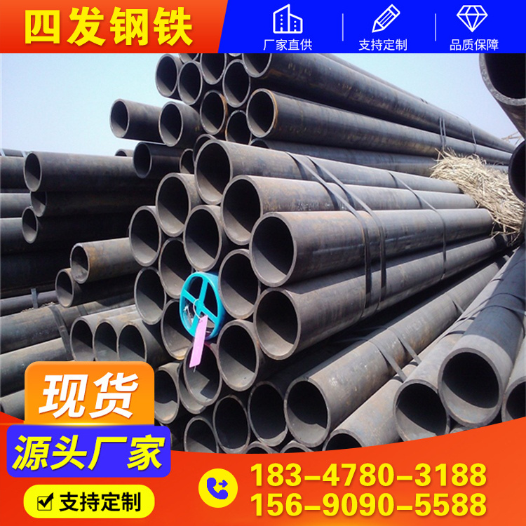 高压合金管 可按要求切割供货 15crmo合金管 适用于工程领域