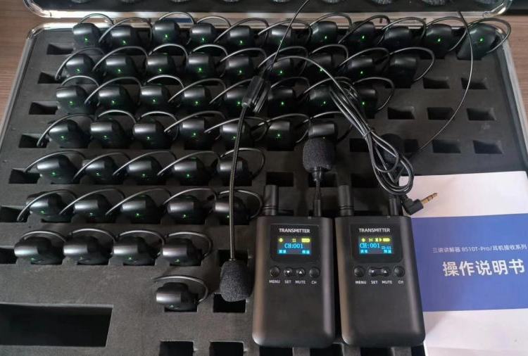 比西特 讲解器8510T-pro 导游一对多无线对讲 应用广泛