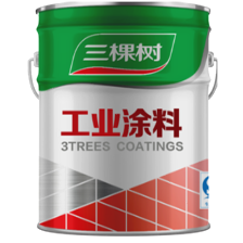 三棵树工业漆 油漆商家销售 三棵树油漆价格优惠 欢迎咨询永旺油漆