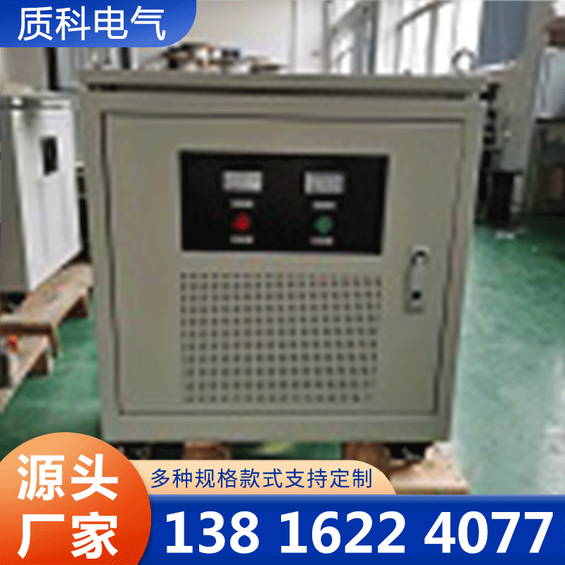 质科隔离变压器厂家确保产品质量