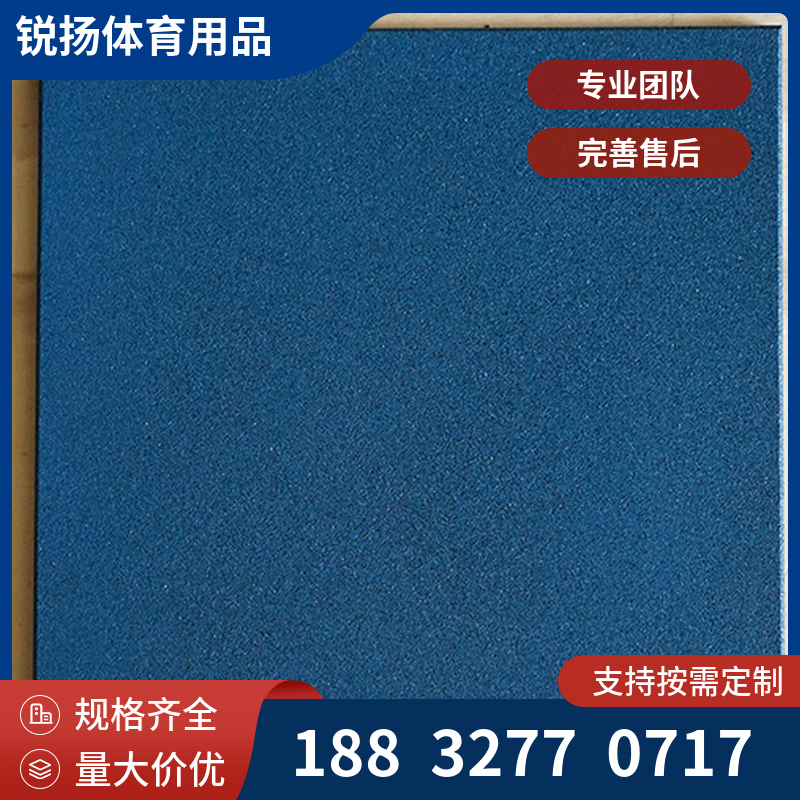厚橡胶地板每平米高端材质 健身房地垫防滑耐脏