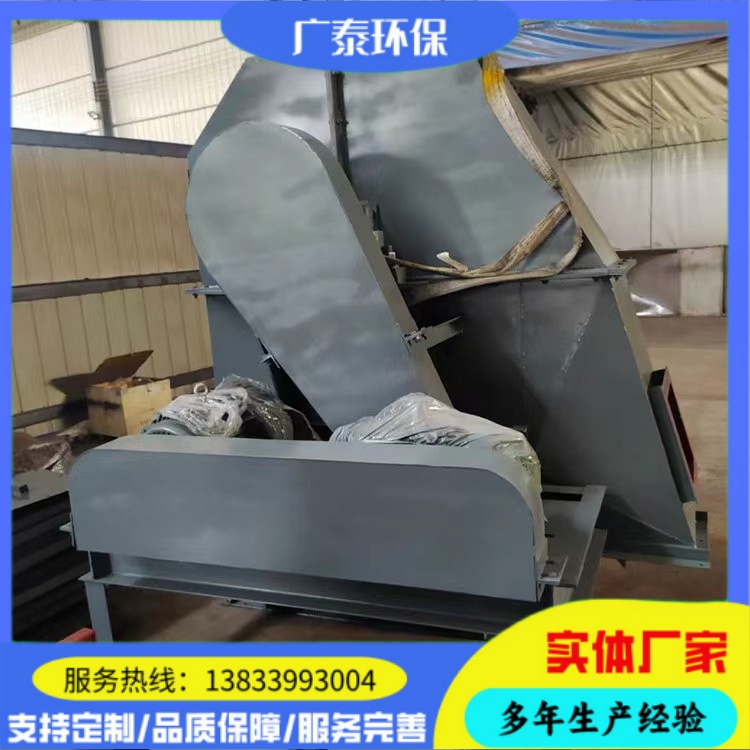 TD型皮带式斗式提升机 提升机链条 适用于矿山行业 广泰