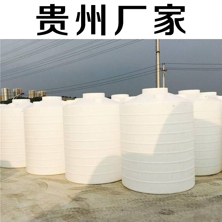 pe塑料水箱 滚塑储水罐 塑胶水塔水桶 卧式运输加厚椭圆桶