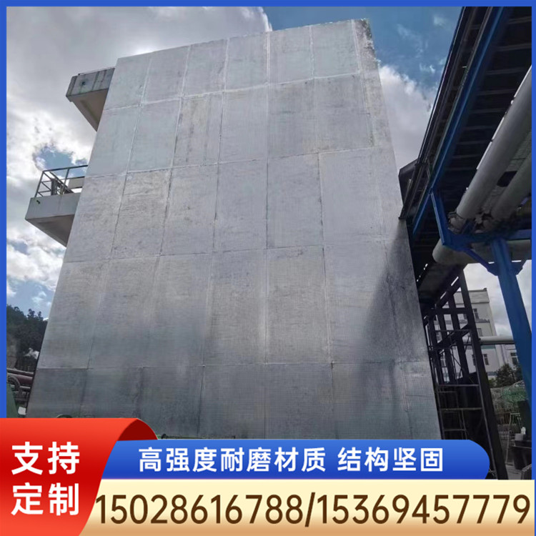 泄爆墙 泄爆墙厂家 泄爆墙定制