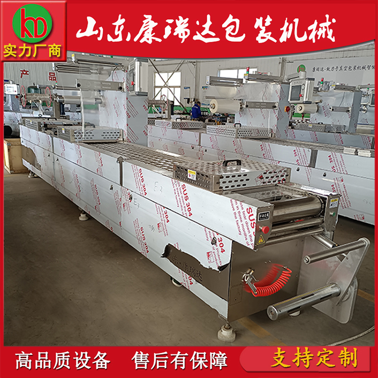 熟食拉伸膜包装机 不锈钢材质