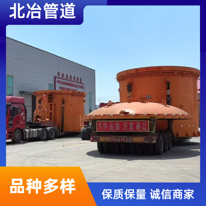 压力热闷罐 环保热闷罐