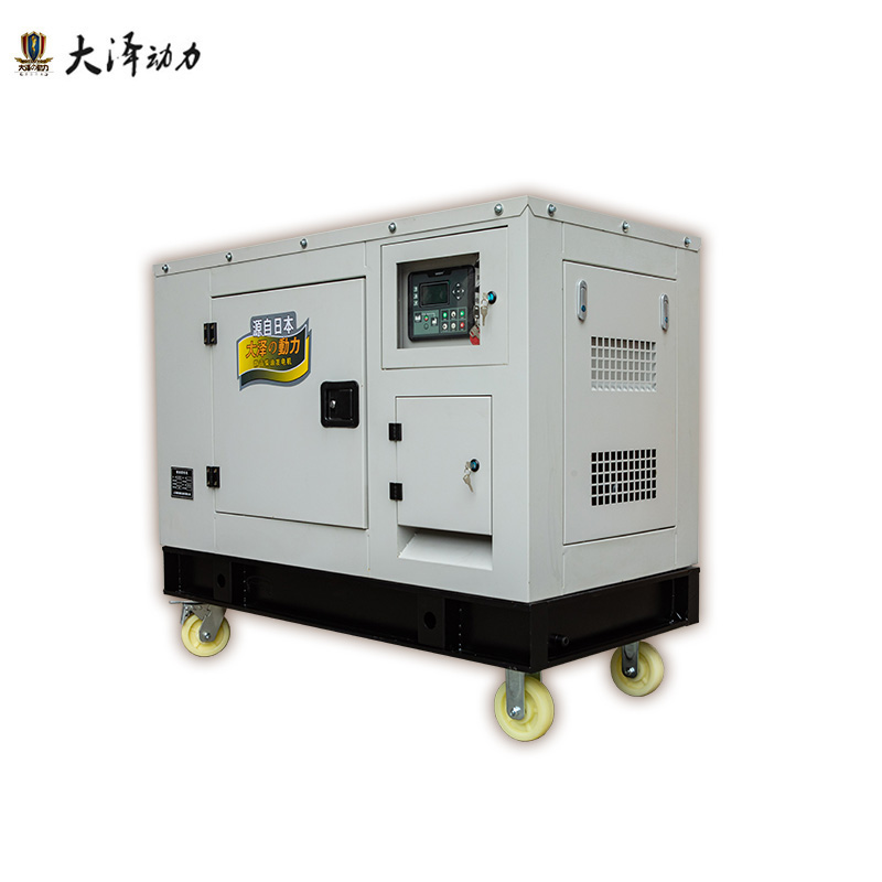 大泽动力30KW高原静音柴油发电机TO32000R-N