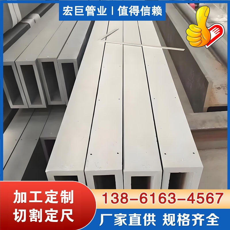 幕墙精致T型钢 幕墙精致钢厂家
