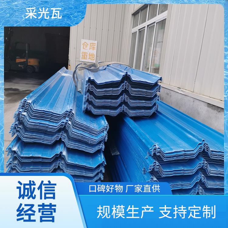 Apnt Ampelite® 采光瓦透明阳光板 走廊雨棚抗冲击性 防腐坚固耐用