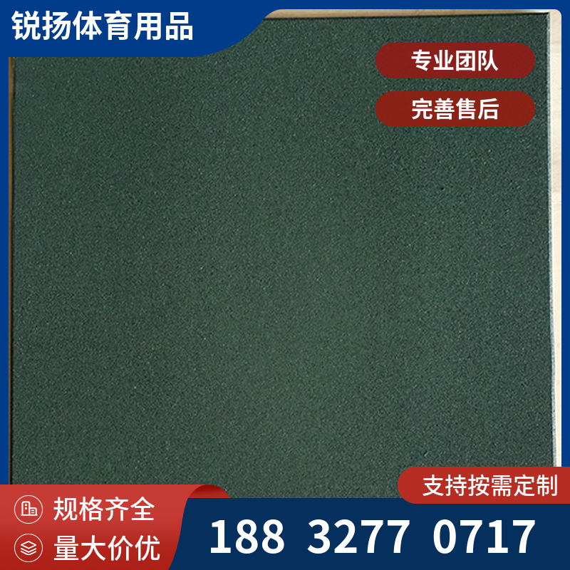 防静电橡胶地垫电厂车间 机房车间橡胶地板 安全耐磨减震阻燃