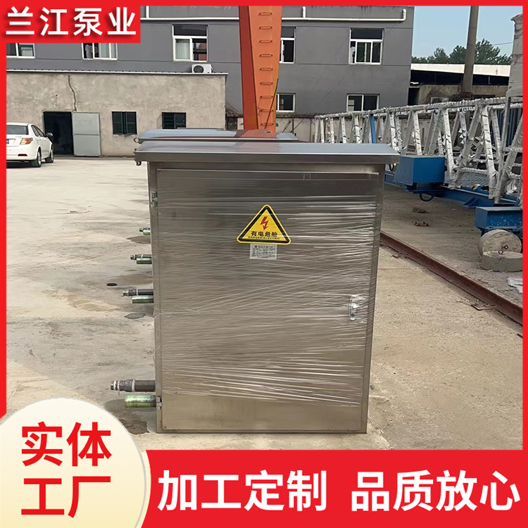 微纳米气泡曝气机 污水处理厂成套设备 河道增氧 兰江泵业