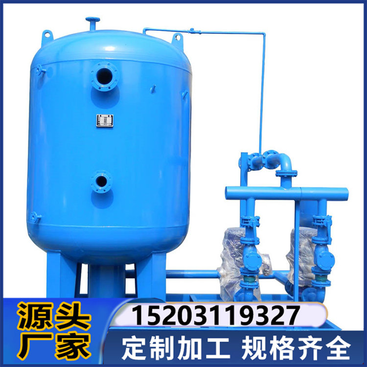冷凝水回收装置高效节约可定制