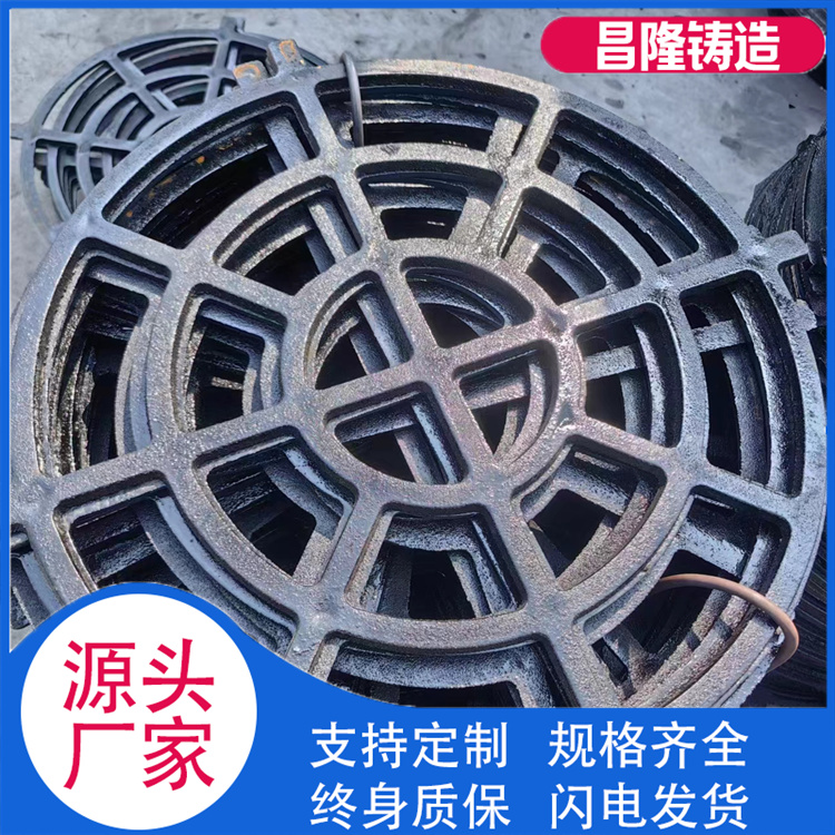 昌隆管道 防坠铁篦 厂家供应