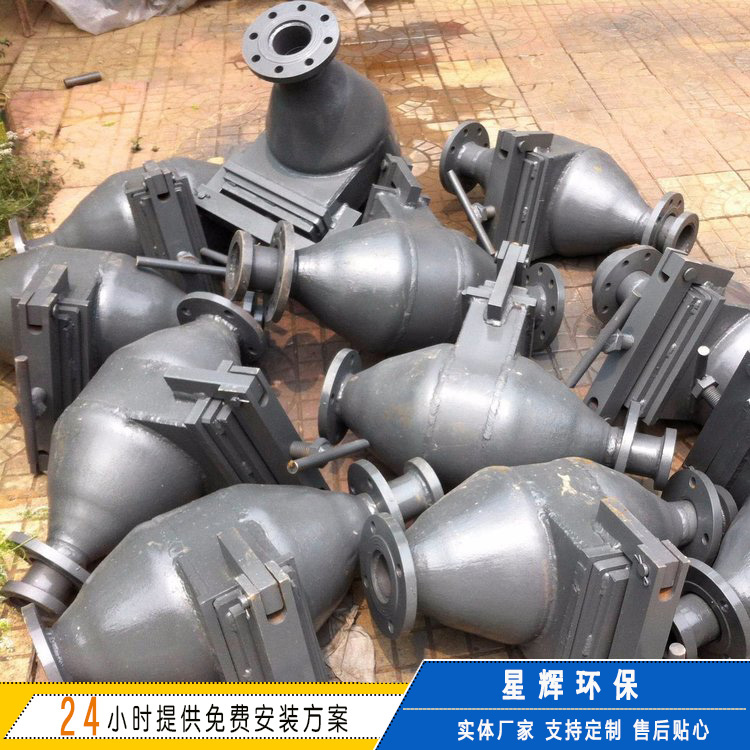 煤粉过滤器、锥体过滤器、DN50 、65、80、100、 高炉喷煤设备配件  实体厂家