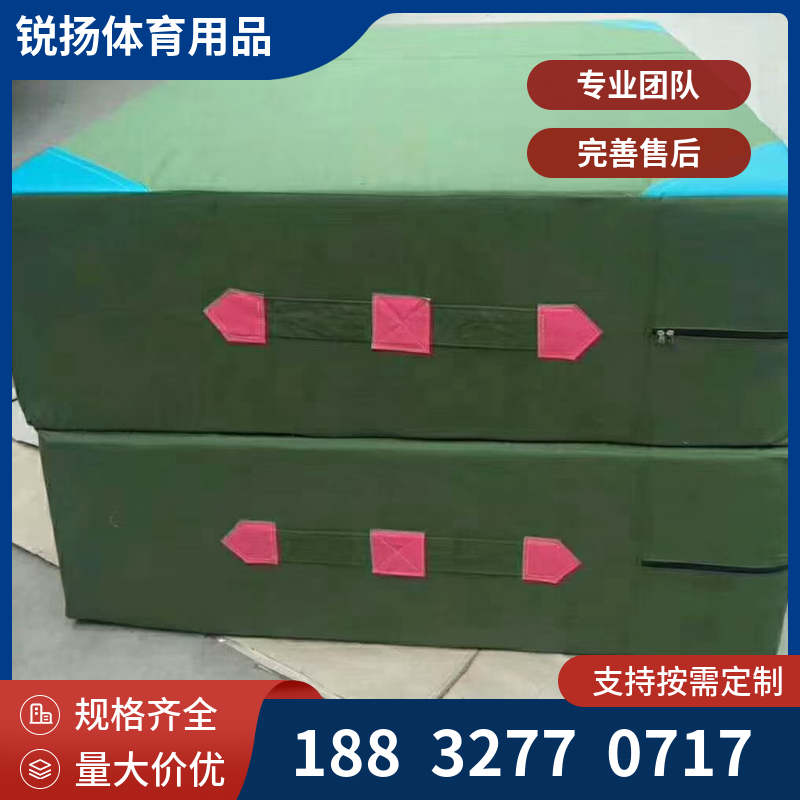 中小学达标器材 学校使用 支持定制