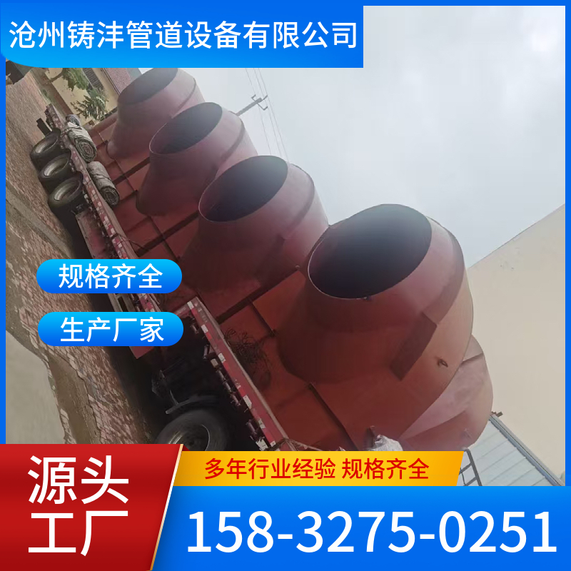 风机风箱 精工细作 应用广泛 铸沣管道