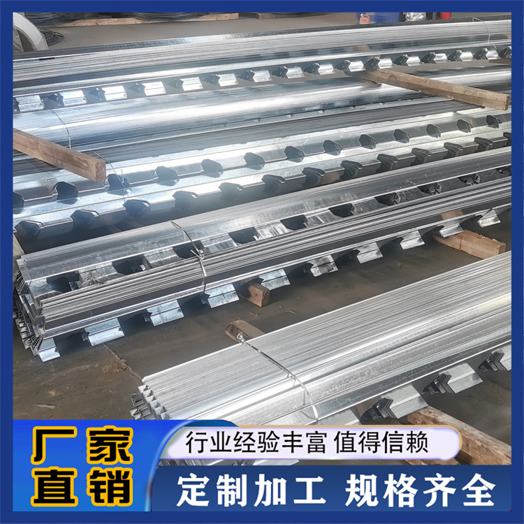 华筑伟业 次檩 源头厂家