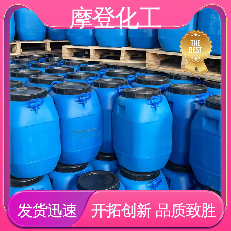 高耐温性 专业生产 粘合力持久 石材马赛克胶水 摩登化工