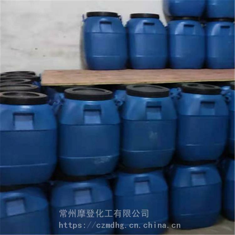 EVA材料复合胶 复合***胶水 厂家供应 摩登