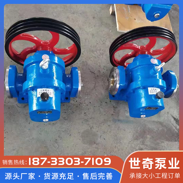 罗茨泵批发价格