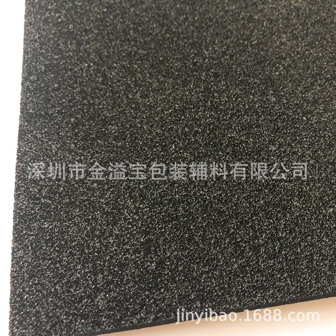 防水泡绵咨询