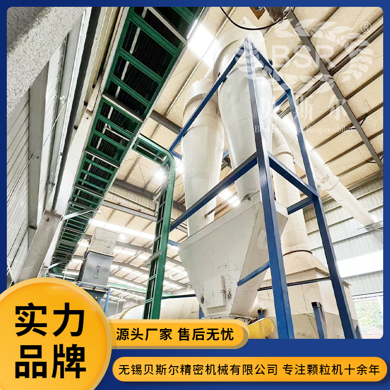 秸秆稻壳烘干机 木材干燥机占地面积小 生物质材料皆可烘干