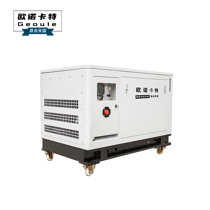 30KW静音汽油发电机